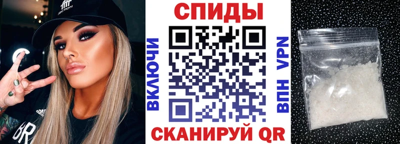 Купить  Афипский  Amphetamine 97% 