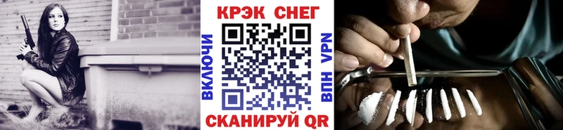 Купить  Афипский  Cocaine Колумбийский 
