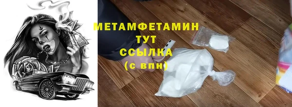 прущие крисы Балабаново