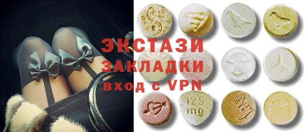 прущие крисы Балабаново