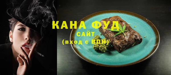 PSILOCYBIN Балахна