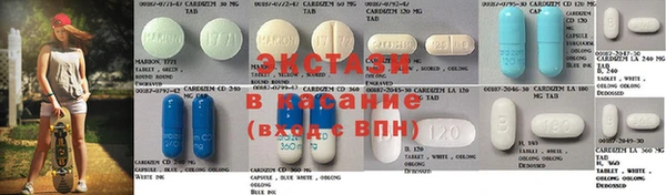 PSILOCYBIN Балахна