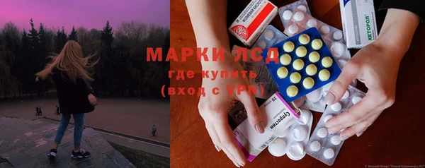 каннабис Баксан