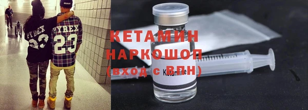 прущие крисы Балабаново