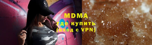 прущие крисы Балабаново