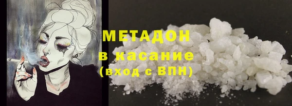 прущие крисы Балабаново
