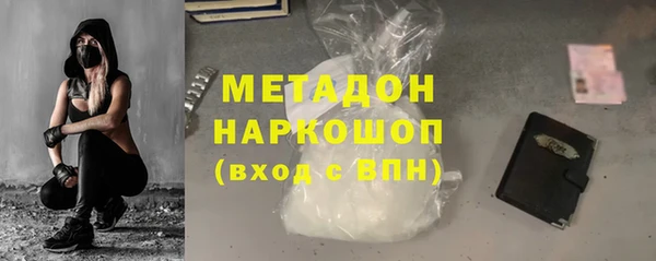 прущие крисы Балабаново