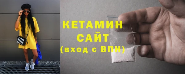 PSILOCYBIN Балахна