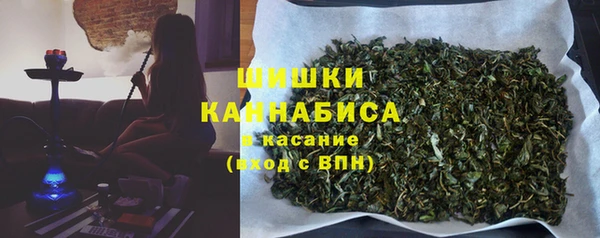 прущие крисы Балабаново