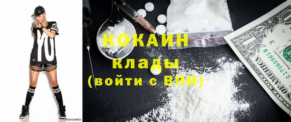 прущие крисы Балабаново
