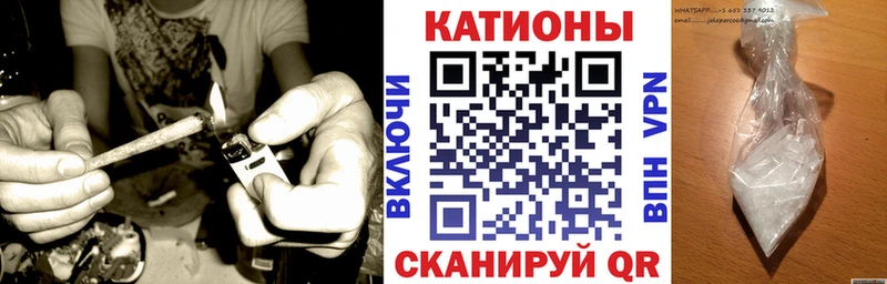 Купить закладки  Афипский  МЕФ mephedrone 