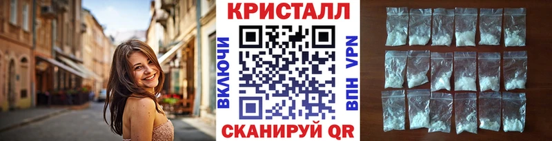 Купить где  Афипский  Первитин пудра 