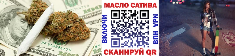 Дистиллят ТГК вейп с тгк  Купить  Афипский 