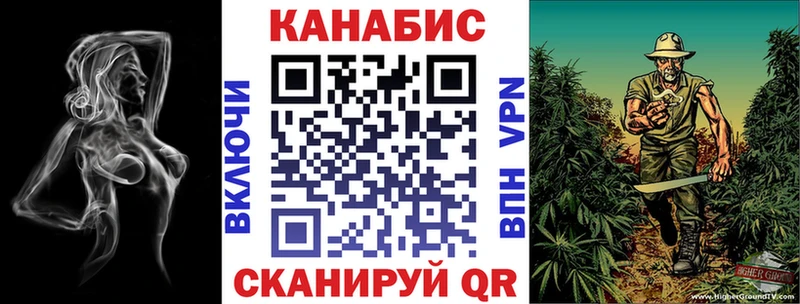 Купить где  Афипский  МАРИХУАНА Bruce Banner 
